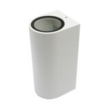 Outdoor Down Bright Wall Light oval 2XGU10 white