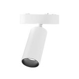 LED ΣΠΟΤ ΡΑΓΑΣ ΜΙΝΙ 20W 40VDC 24° 3000K ΛΕΥΚΟ