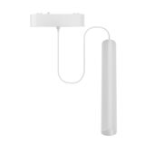 LED ΦΩΤ.ΡΑΓΑΣ ΣΩΛΗΝΑ ΑΝΑΡΤ.ΜΙΝΙ 7W 40VDC 36° 4000K ΛΕΥΚΟ