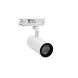 LED ΣΠΟΤ ΡΑΓΑΣ ΡΥΘΜΙΖΟΜΕΝΟ 20°-60° 20W 230V 4000K ΛΕΥΚΟ