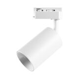 RAIL SPOT ALUMINUM 1phase WITH GU10 LAMPHOLDER WHITE RAIL SPOT ALUMINUM 1phase WITH GU10 LAMPHOLDER WHITE