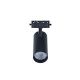 LED ΣΠΟΤ ΡΑΓΑΣ 2 ΓΡΑΜΜΩΝ 20W ΝΤΙΜΑΡΙΖΟΜΕΝΑ 230V 4000K 36° ΜΑΥΡΟ