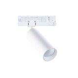 LED ΣΠΟΤ ΡΑΓΑΣ 4 ΓΡΑΜΜΩΝ 10W 230V 3000K 36° ΛΕΥΚΟ