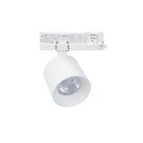 LED ΣΠΟΤ ΡΑΓΑΣ 4 ΓΡΑΜΜΩΝ 40W 230V 4000K 38° ΛΕΥΚΟ