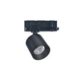LED ΣΠΟΤ ΡΑΓΑΣ 4 ΓΡΑΜΜΩΝ 20W ΝΤΙΜΑΡΙΖΟΜΕΝΑ 230V 3000K 38°ΜΑΥΡΟ