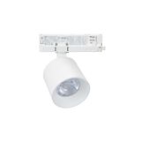 LED ΣΠΟΤ ΡΑΓΑΣ 4 ΓΡΑΜΜΩΝ 30W ΝΤΙΜΑΡΙΖΟΜΕΝΑ 230V 3000K 38°ΛΕΥΚΟ