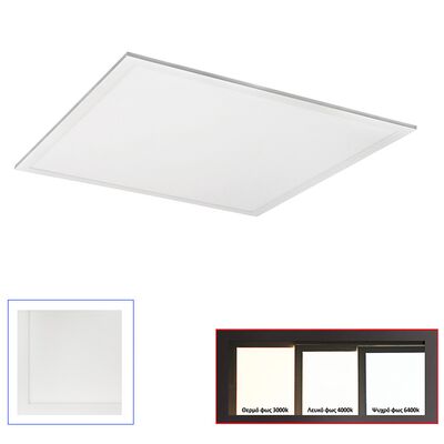 Led Panel 60x60 Ceiling Fitted 50W 3000K White