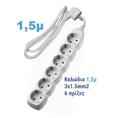 Multisocket 6schuko with 3x1.5mm² 1.5m cable, white