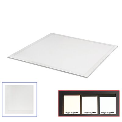 Led Panel 60x60 Ceiling Fitted 48W 6300K White