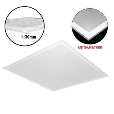 Led Panel 60x60 Ceiling Fitted 50W 4000K UGR19 White