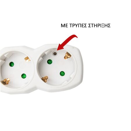 Multisocket with 3x1mm² 1.5m cable 6schuko white