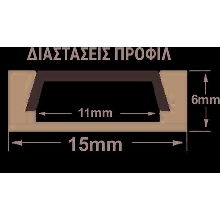 ΠΡΟΦΙΛ ΑΛΟΥΜΙΝΙΟΥ ΕΠΙΤΟΙΧΟ 1μ ΓΙΑ ΤΑΙΝΙΕΣ έως 11mm