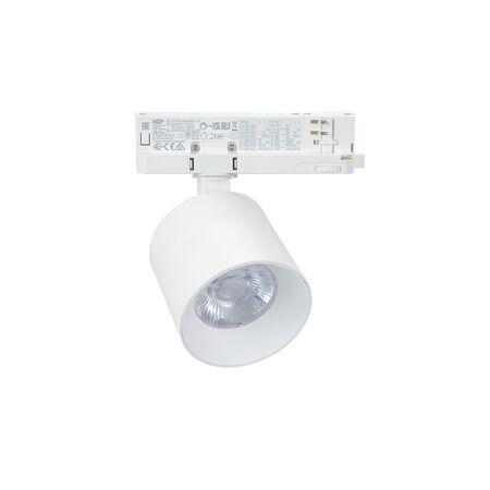 LED ΣΠΟΤ ΡΑΓΑΣ 4 ΓΡΑΜΜΩΝ 40W 230V 4000K 38° ΛΕΥΚΟ