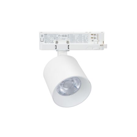 LED ΣΠΟΤ ΡΑΓΑΣ 4 ΓΡΑΜΜΩΝ 20W ΝΤΙΜΑΡΙΖΟΜΕΝΑ 230V 4000K 38°ΛΕΥΚΟ