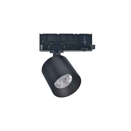 LED ΣΠΟΤ ΡΑΓΑΣ 4 ΓΡΑΜΜΩΝ 20W ΝΤΙΜΑΡΙΖΟΜΕΝΑ 230V 3000K 38°ΜΑΥΡΟ