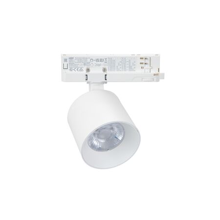 LED ΣΠΟΤ ΡΑΓΑΣ 4 ΓΡΑΜΜΩΝ 30W ΝΤΙΜΑΡΙΖΟΜΕΝΑ 230V 4000K 38°ΛΕΥΚΟ